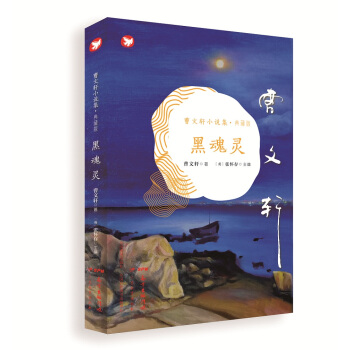 ������܎С�f������ذ棺�ڻ��`��