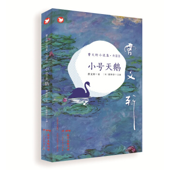 ����܎С�f������ذ棺С̖���Z