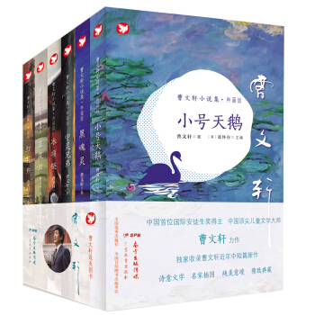  ����܎С�f������ذ棨���b��6��(c��)��