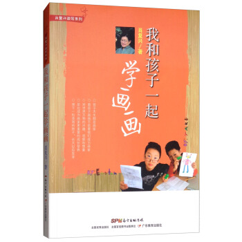 �Һͺ���һ���W(xu��)����/Ф��(f��)�d�x��ϵ��