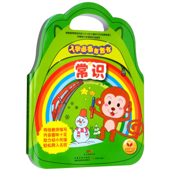 ���R(sh��)/��W(xu��)�؂������