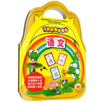 �Z��/��W(xu��)�؂������