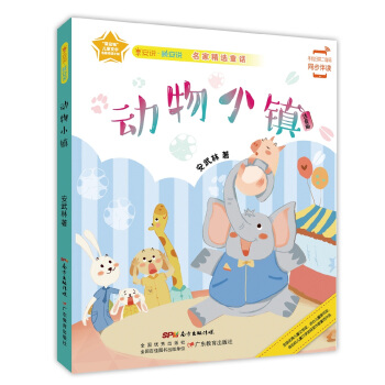 �簲�f�������f������С�(zh��n)