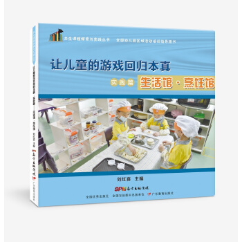 ׌��ͯ���Α�ؚw���桤��(sh��)�`ƪ�������^  ����^