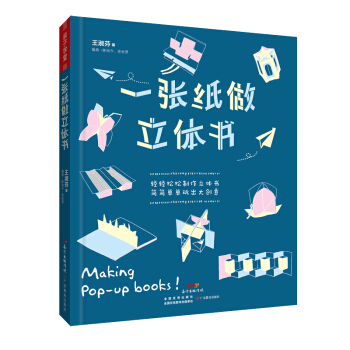 һ���������w��