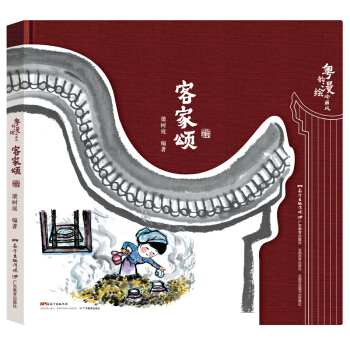 ������L�X���L(f��ng)���ͼ��