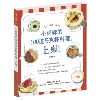 �H�ӌW(xu��)�Õ�ϵ��С�����100���R�˱�������������