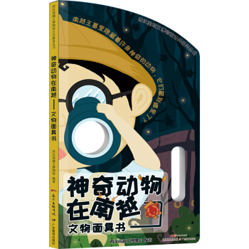 ���h��Խ�������^��������(w��)�����������(d��ng)������Խ��������ߕ�