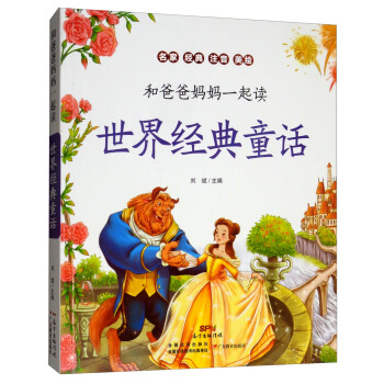 ���罛(j��ng)��ͯԒ������ ��(j��ng)�� ע�� ���L��/�Ͱְ֋���һ���x