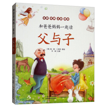 ���c�ӣ����� ��(j��ng)�� ע�� ���L��/�Ͱְ֋���һ���x