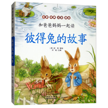 �˵��õĹ��£����� ��(j��ng)�� ע�� ���L��/�Ͱְ֋���һ���x