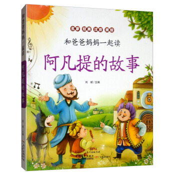 ������Ĺ��£����� ��(j��ng)�� ע�� ���L��/�Ͱְ֋���һ���x