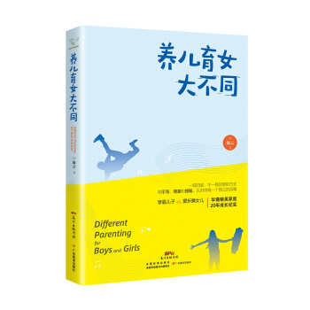 �B(y��ng)����Ů��ͬ