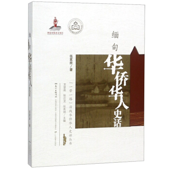 �����A�S�A��ʷԒ/��һ��һ·���ؾ��A�S�A��ʷԒ����(sh��)