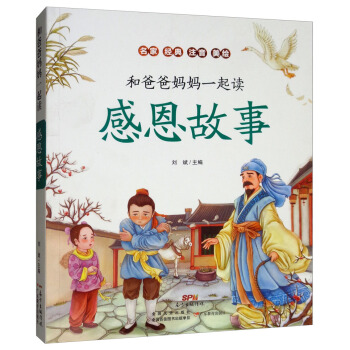 �ж����£����� ��(j��ng)�� ע�� ���L��/�Ͱְ֋���һ���x