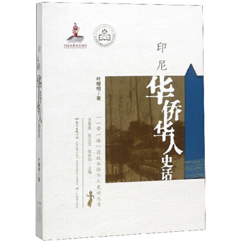 ӡ���A�S�A��ʷԒ/��һ��һ·���ؾ��A�S�A��ʷԒ����