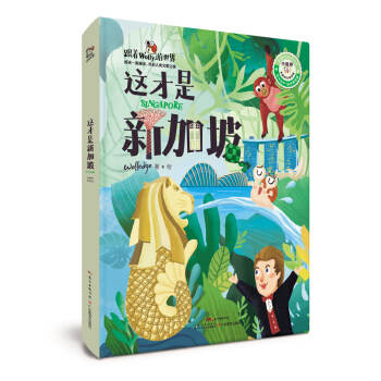 ����wolly�����硤�@�����¼��£����}�J�P(gu��n)���b�棩