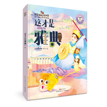 ����wolly�����硤�@�����ŵ䣨���}�J�P(gu��n)���b�棩