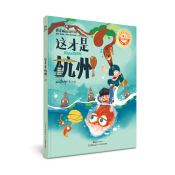 �@���Ǻ��ݣ����}�J�P(gu��n)���b�棩/����Wolly���Ї�