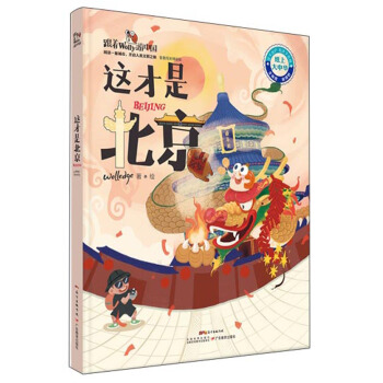 �@���Ǳ��������}�J�P(gu��n)���b�棩/����Wolly���Ї�(gu��)