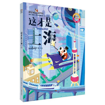 �@�����Ϻ������}�J�P(gu��n)���b�棩/����Wolly���Ї�(gu��)