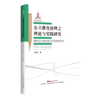 ������(qi��ng)����(zh��n)���о�ϵ�Е���������������֮��Փ�c��(sh��)�`�о�