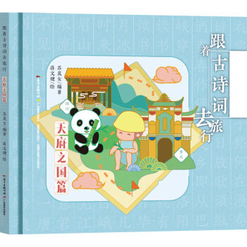 ������Ԋ�~ȥ���С��츮֮��ƪ���Ĵ����ؑc��