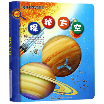 ̽��̫��/����ƌW(xu��)������