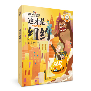 ����Wolly�����硤�@���Ǽ~�s�����}�J�P(gu��n)���b�棩