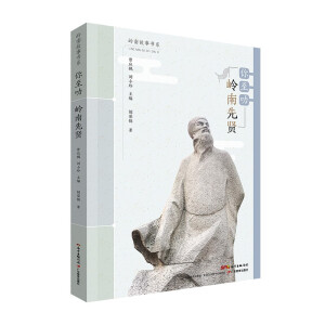 �X�Ϲ���ϵ������߷���X�����t