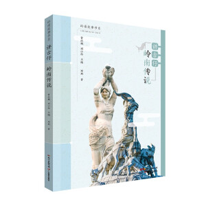 �X�Ϲ���ϵ���v���С��X�ς��f