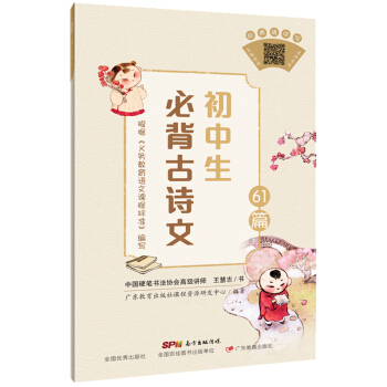 ī���������������ر���Ԋ��61ƪ