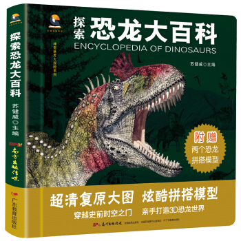 ̽��������ٿ�