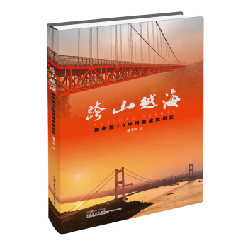 ��ɽԽ�������Ї�70������ɾͼo��