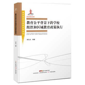 ����������(zh��n)���о�ϵ�Е���������ƽ�����¿�WУ�M���ͅ^(q��)��������߈�(zh��)��