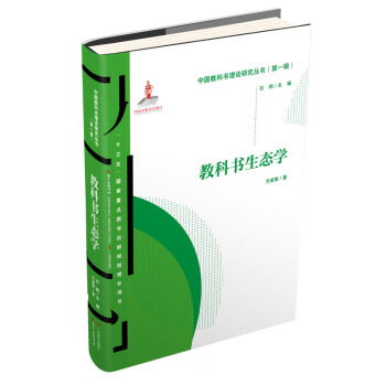 �̿ƕ����B(t��i)�W(xu��)/�Ї��̿ƕ���Փ�о���������һ݋��