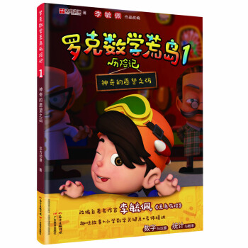 �_�˔�(sh��)�W(xu��)�ču�v�U(xi��n)ӛ1�������Ը��֮�a