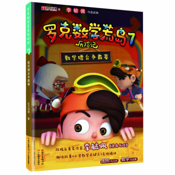 �_�˔�(sh��)�W(xu��)�ču�v�Uӛ7����(sh��)�W(xu��)���_����ِ