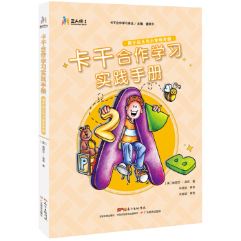 ���ɺ����W���g��:���ɺ����W�����`�փ�(�����׃��cС�W���꼉)