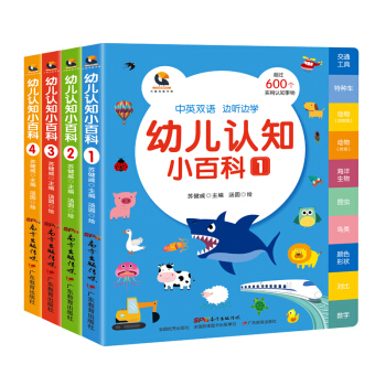 �׃��J(r��n)֪С�ٿƣ���4��(c��)��