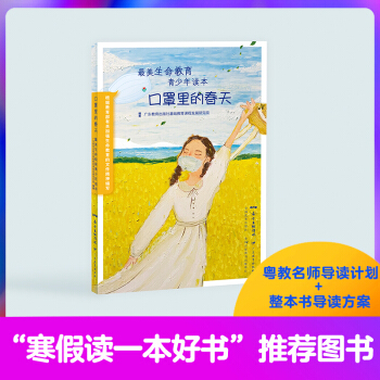 ������Ĵ��죺�������������������x�������x�V�|ʡ2021�꺮���xһ���Õ���