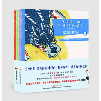 ���o���ӵ��Ї����g���µڶ�݋ ����5�ԣ�