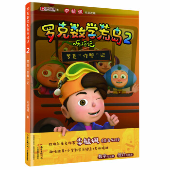 �_�˔�(sh��)�W(xu��)�ču�v�U(xi��n)ӛ2���_�ˡ����ס�ӛ