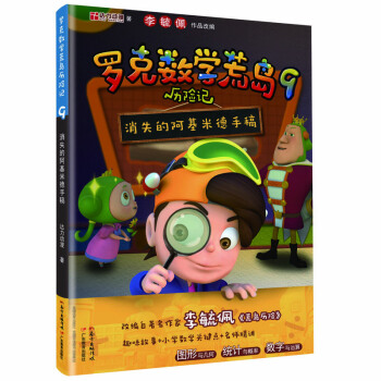 �_�˔�(sh��)�W(xu��)�ču�v�Uӛ9����ʧ�İ����׵��ָ�