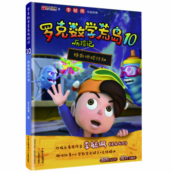 �_�˔�(sh��)�W(xu��)�ču�v�U(xi��n)ӛ10�����ȵ����Є�(d��ng)