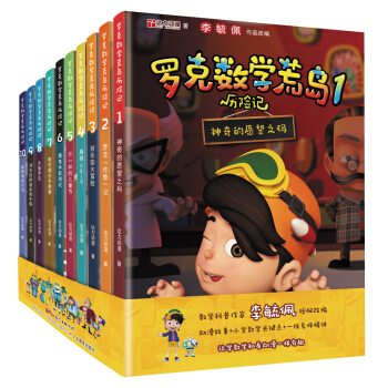 �_�˔�(sh��)�W(xu��)�ču�v�U(xi��n)ӛ�����b ��10��(c��)��