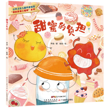 ���۵�ؓ(f��)��(d��n)�����ǵ�Σ�������L��