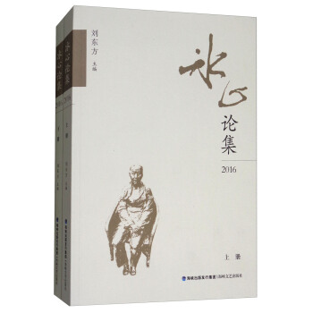 ����Փ����2016 ���b���ԣ�