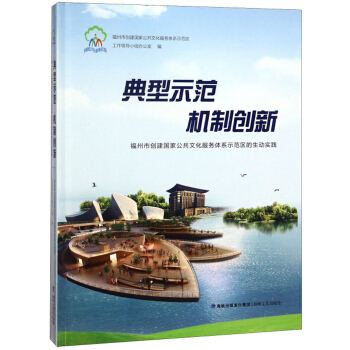 ����ʾ�� �C(j��)�Ƅ�(chu��ng)�£������Є�(chu��ng)����(gu��)�ҹ����Ļ�����(w��)�wϵʾ���^(q��)������(d��ng)��(sh��)�`