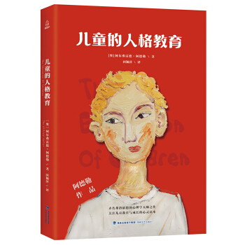 ��ͯ���˸����